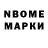 ЭКСТАЗИ Cube Nirmala Deowanshi