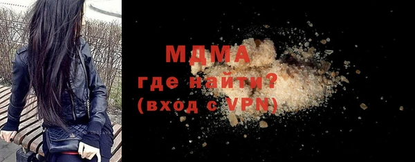таблы Тольятти