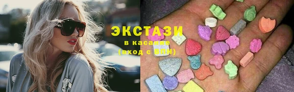 Альфа ПВП Гусиноозёрск