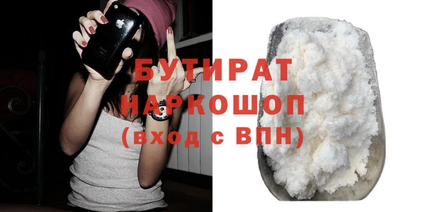 героин Дмитров