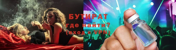 метамфетамин Дмитриев