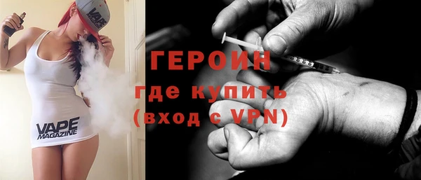 Альфа ПВП Гусиноозёрск