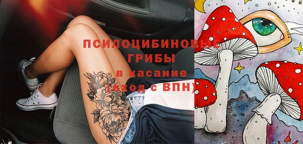 героин Дмитров