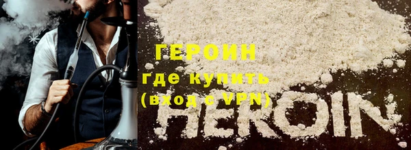 метамфетамин Киров