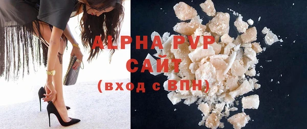 не бодяженный Краснотурьинск
