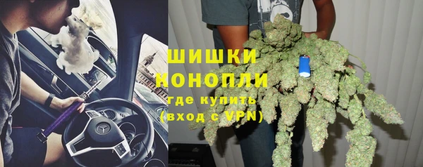 метамфетамин Дмитриев