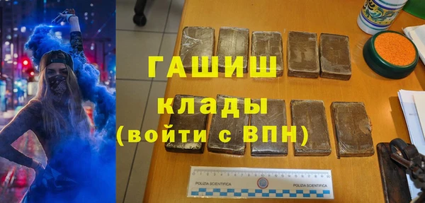 mdma Ижевск