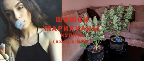 mdma Ижевск