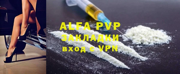 MDMA Premium VHQ Бородино