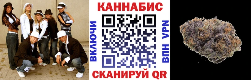Конопля гибрид  Жуковка 